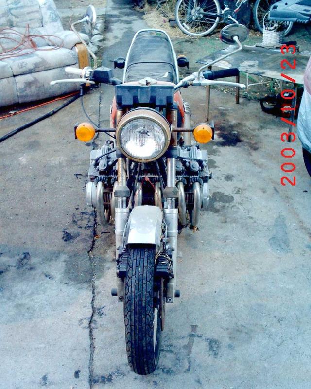 'Before' - Front View