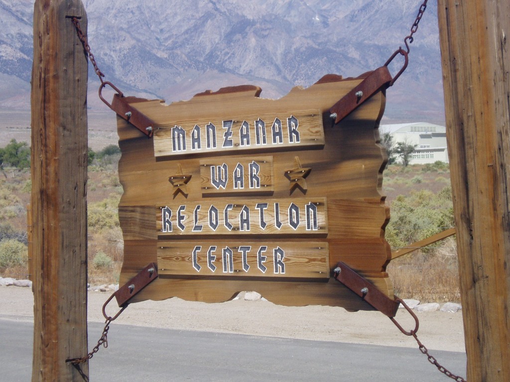 Check out that cool font!