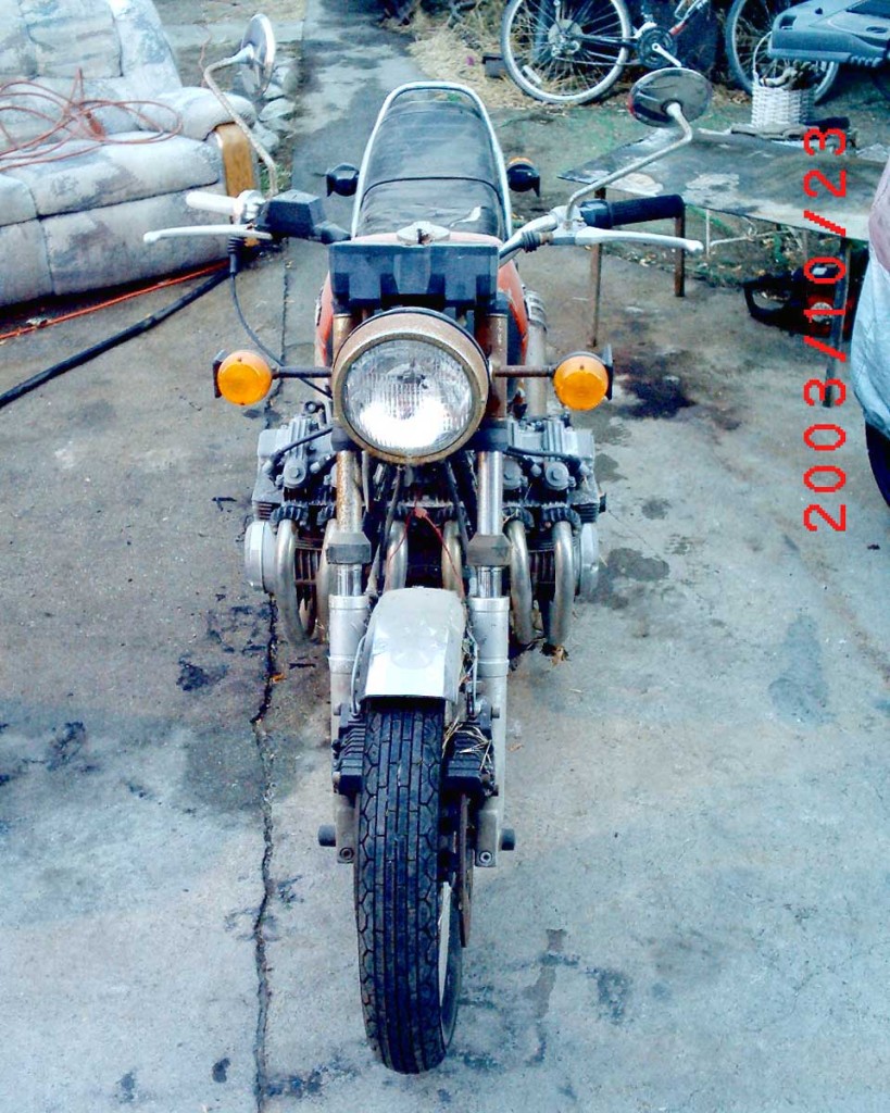 'Before' - Front View